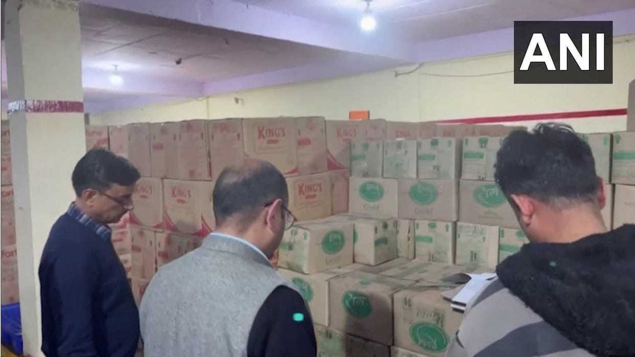 Himachal Pradesh News: GST officials inspected Adani Wilmar depot warehouse in Parwanoo