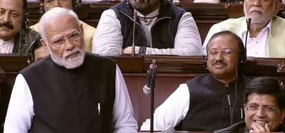 pm modi speech in rajya sabha today