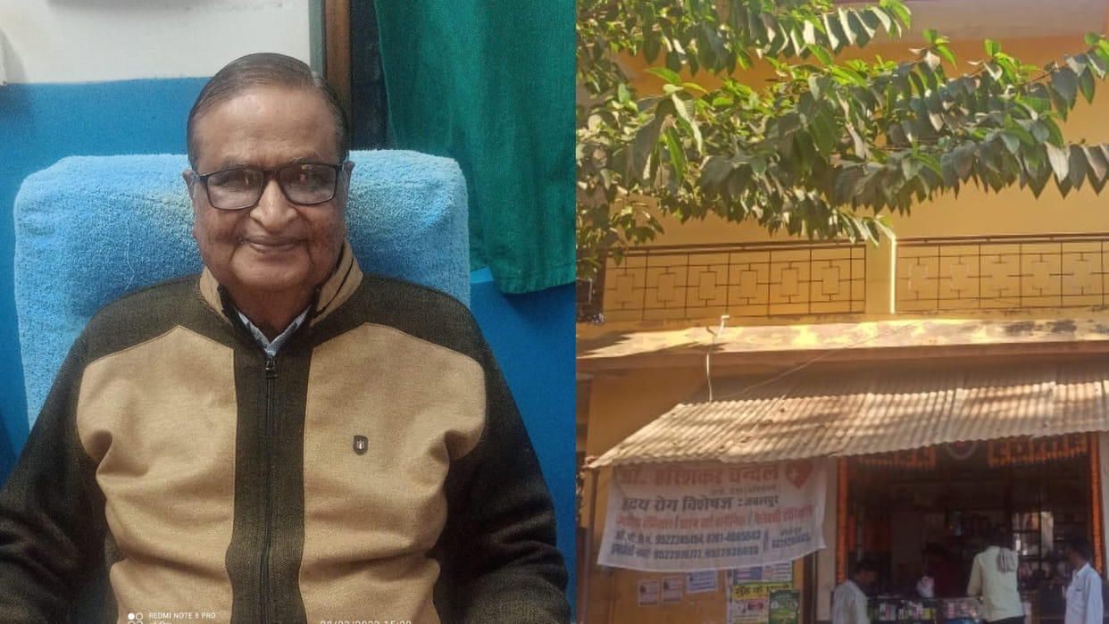 BMO who treated for 10 rupees donated property worth crores, also donated body