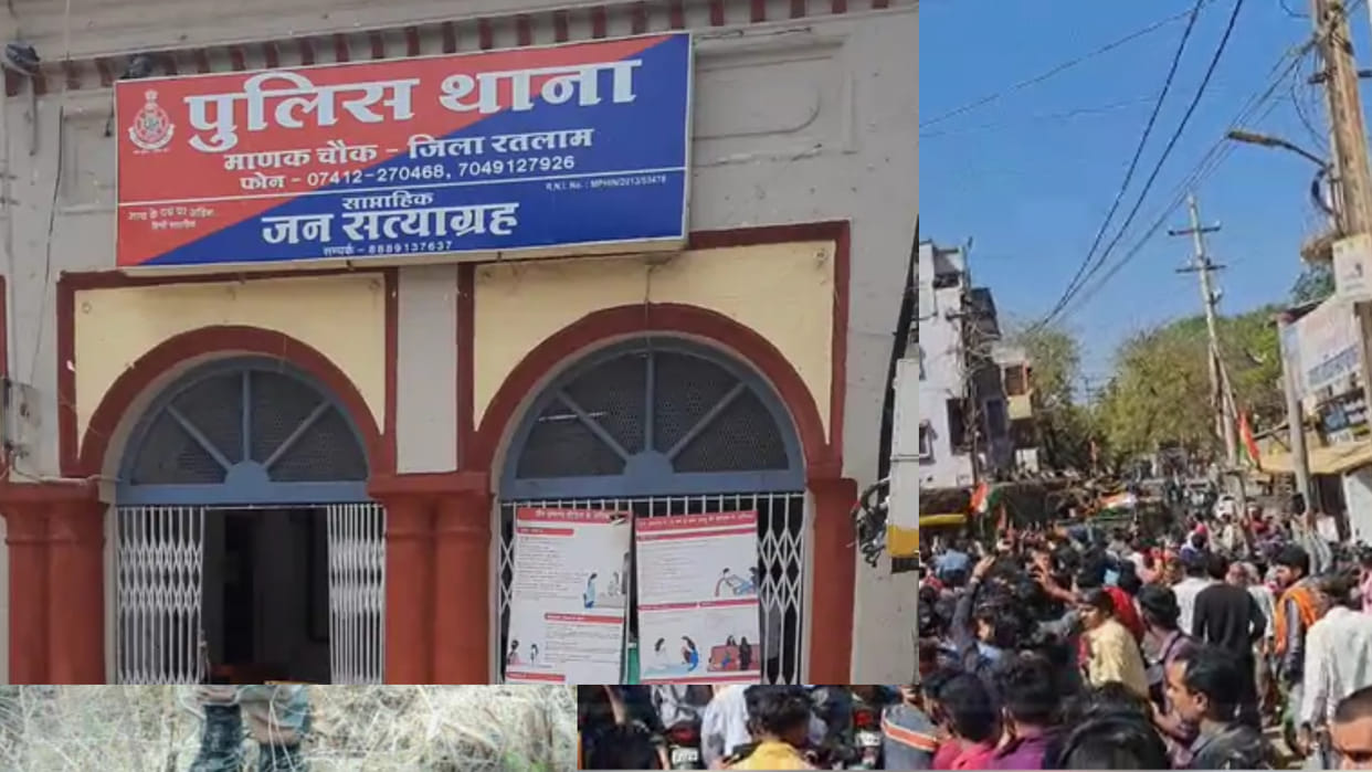 Bullion trader threatened to kill for not paying ransom in Ratlam, third incident in a month