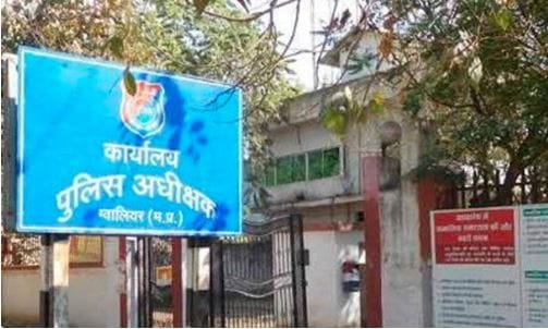 Gujarat's chit fund company cheated crores of rupees with 200 ex-servicemen in Gwalior