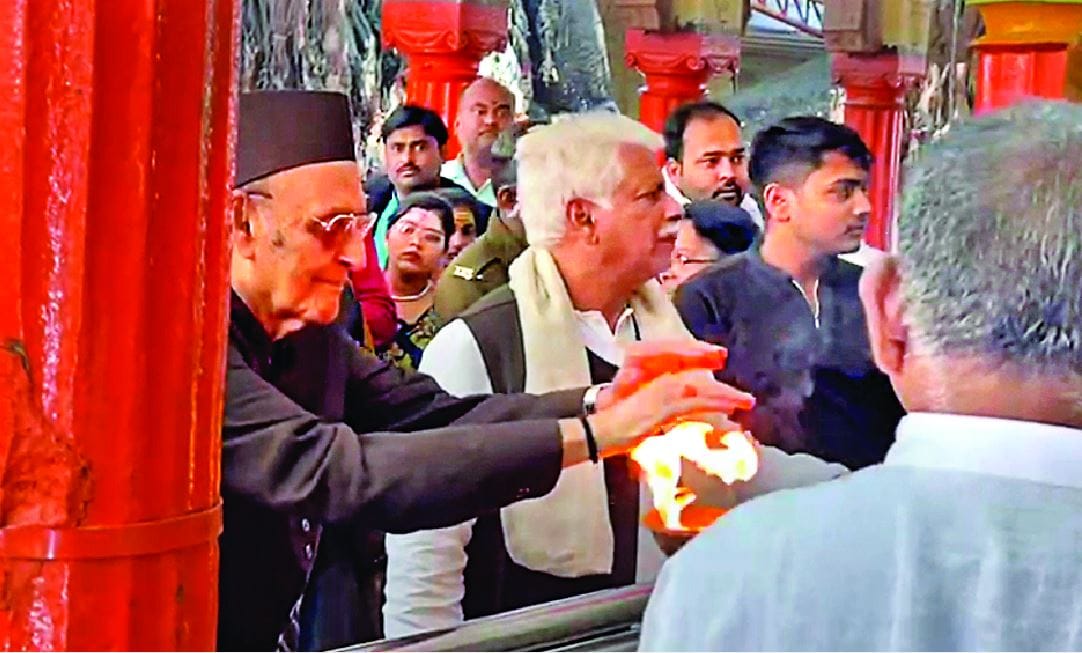 Former Chancellor of BHU Dr. Karan Singh said  New world will be made only by Indian principles