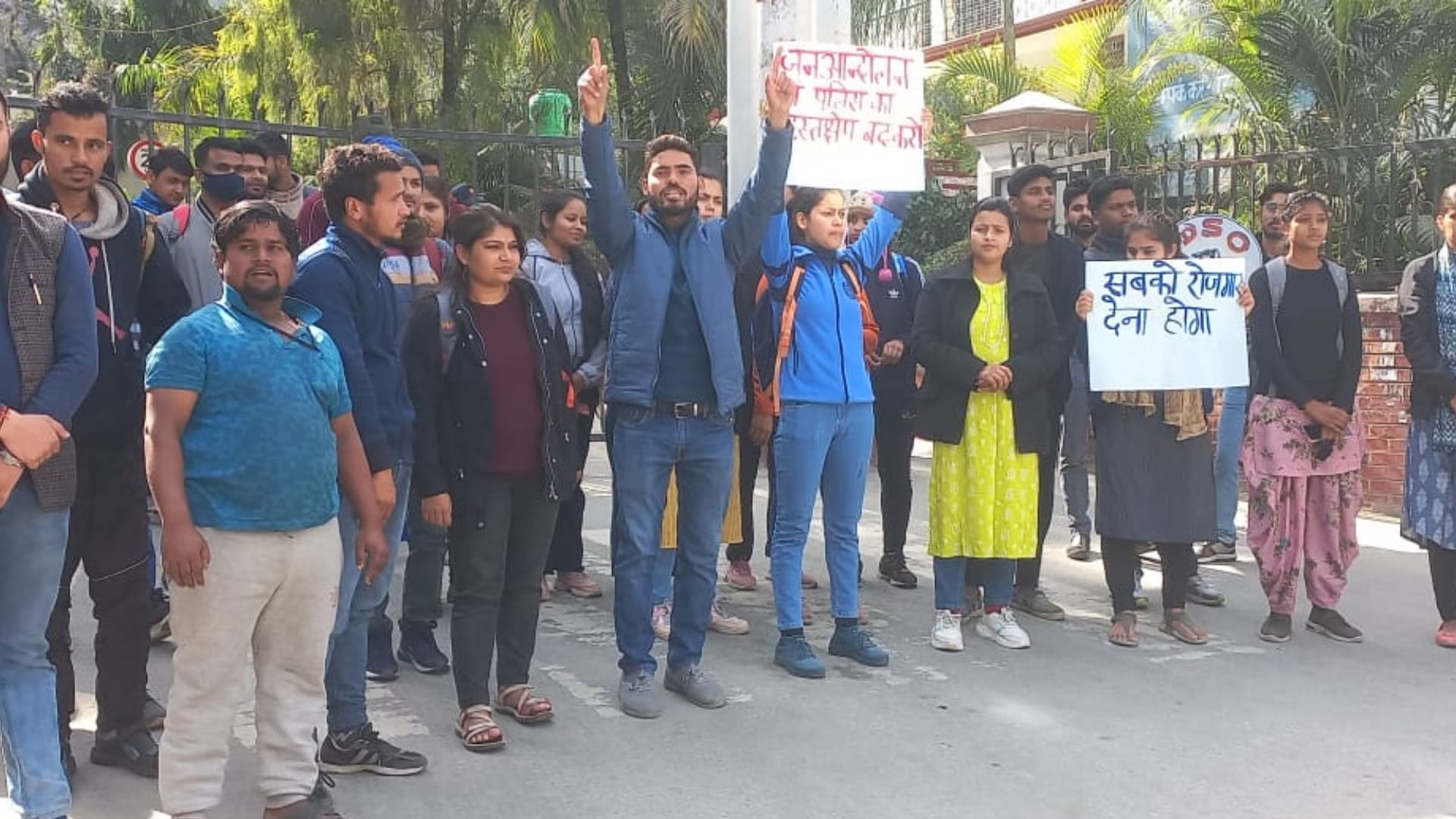 Protest across state against recruitment Scam roads jammed Watch Photos UKPSC Uttarakhand news in hindi