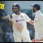 रोहित शर्मा ने 17 महीने बाद टेस्ट में शतक लगाया