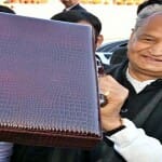 मुख्यमंत्री अशोक गहलोत