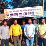 युवा बेरोजगार हेयर सैलून
