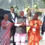 प्रधानमंत्री नरेंद्र मोदी ने किया शुभारंभ।
