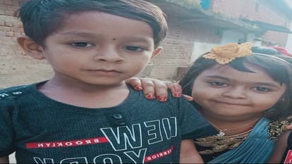 कांकेर हादसा में बालोद के भाई-बहन की मौत