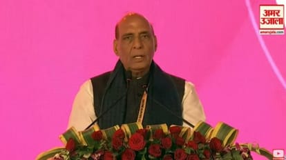 Rajnath Singh: भारत राम राज्य की ओर बढ़ रहा, 'रामचरितमानस' के हिंदी काव्य अनुवाद के विमोचन पर बोले रक्षामंत्री Defense minister rajnath singh said India moving towards Ram Rajya