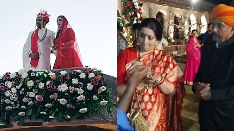 Shanelle Wedding:खींवसर फोर्ट में शैलेन ने अर्जुन संग लिए सात फेरे, केंद्रीय मंत्री ईरानी ने बजाया शंख - Smriti Irani Daughter Shanel And Arjun Bhalla Marriage procession Reached ...