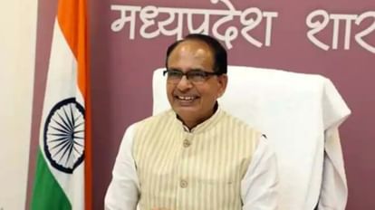 MP News: सीएम शिवराज की जनता से अपील, बोले- मेरे जन्मदिन पर होर्डिंग नहीं एक पेड़ लगाएं शिवराज सिंह चौहान, मुख्यमंत्री