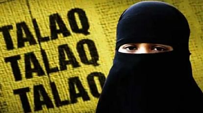 A woman filed police case against her husband for giving triple talaq