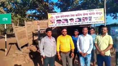 Chhattisgarh: युवा बेरोजगार हेयर ड्रेसिंग सलून कर रहा ट्रेंड, सरकार पर वादाखिलाफी का आरोप युवा बेरोजगार हेयर सैलून