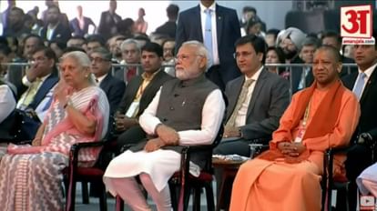 कार्यक्रम में मौजूद प्रधानमंत्री नरेंद्र मोदी। (फाइल फोटो)