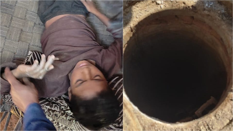 innocent child was suffering lying inside the pit