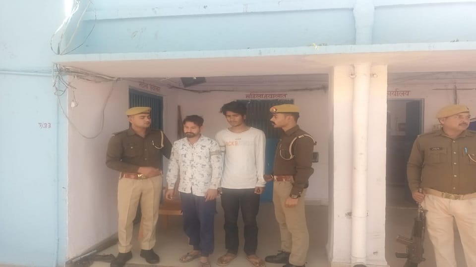 Friend Killed Love Dispute Of 10 Thousand Rupees Police Booked Two Accused