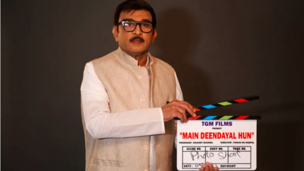 Main Deendayal Hun film annu kapoor play the lead role in bharat ratna pandit deendayal upadhyay biopic