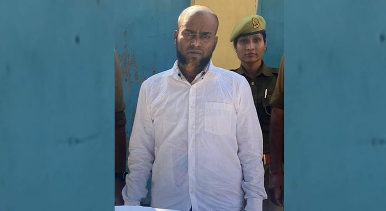 Ayodhya News: Accused of threatening to blow up Ram temple arrested along with his wife