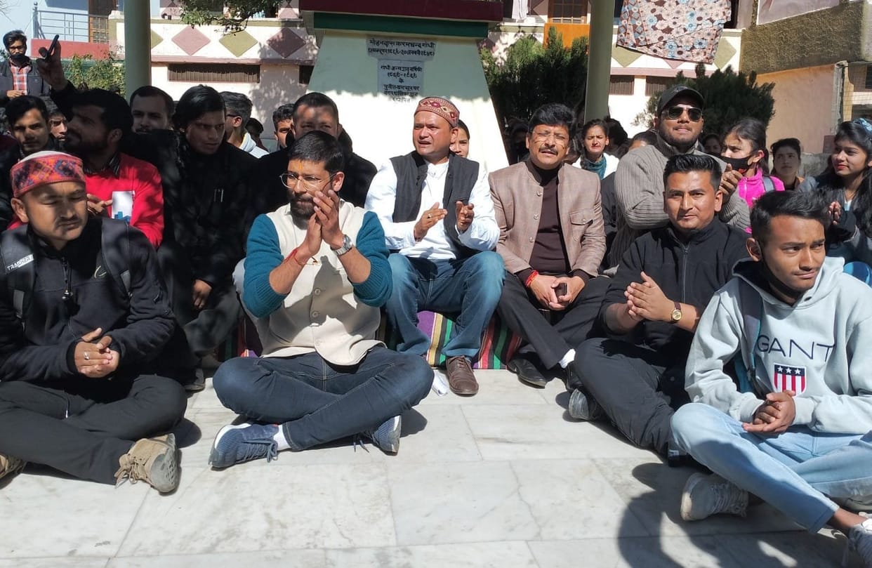 Protest Over UKPSC Bharti Ghotala