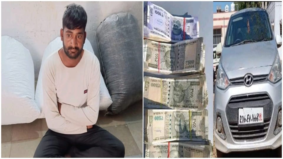 CID seized 57 kg illegal opium doda sawdust in Tonk smuggler arrested