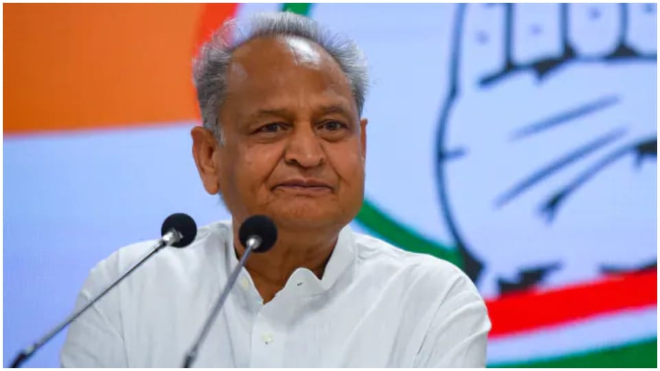 Rahul Gandhi Lok Sabha membership ends AICC convenes meeting in Delhi, CM Ashok Gehlot will attend