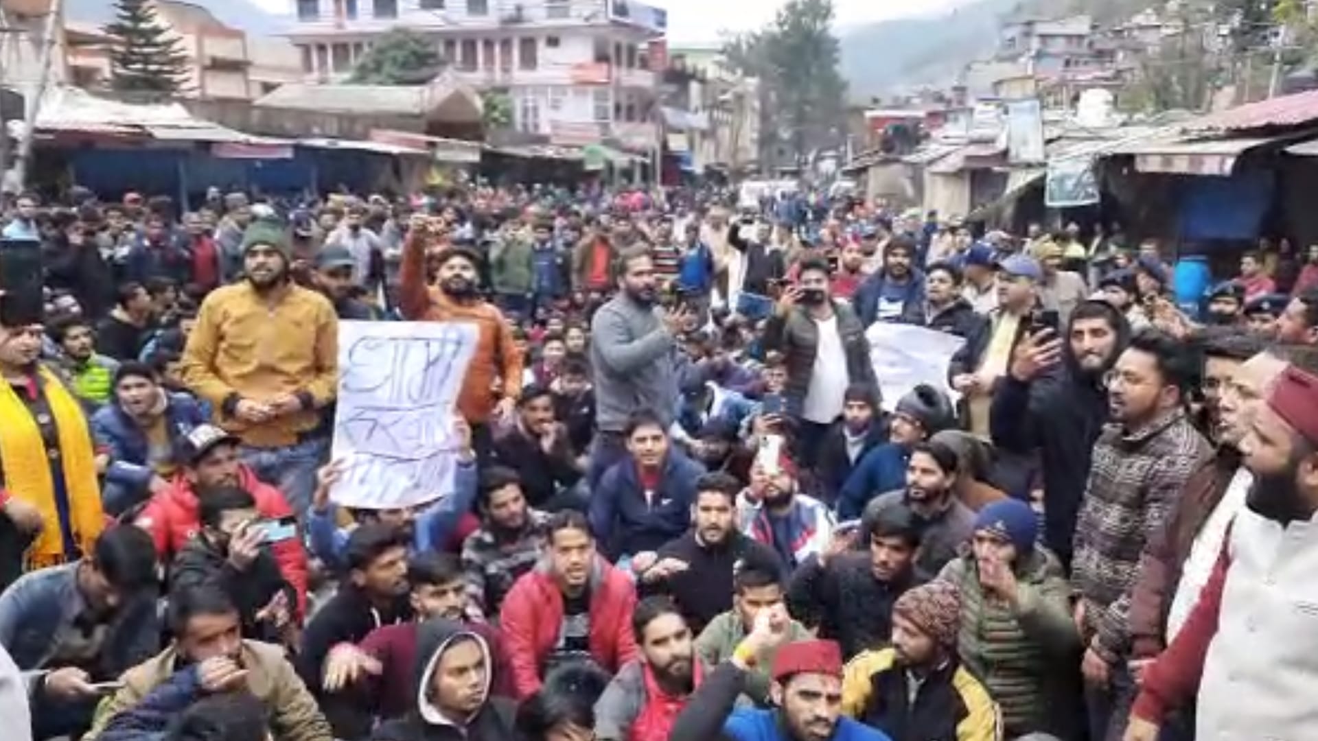Dehradun LathiCharge External elements provoked youth also funded freeze a bank account Uttarakkhand news