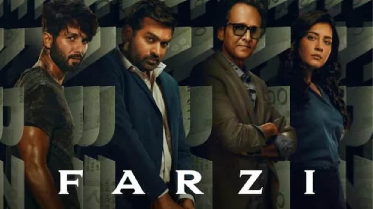 Shahid Kapoor Starrer Farzi 2 Big update know Here When Vijay Sethupathi Web Series Will Be Released