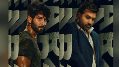 Farzi Twitter Review shahid kapoor vijay sethupathi kk menon starrer web series won audience heart
