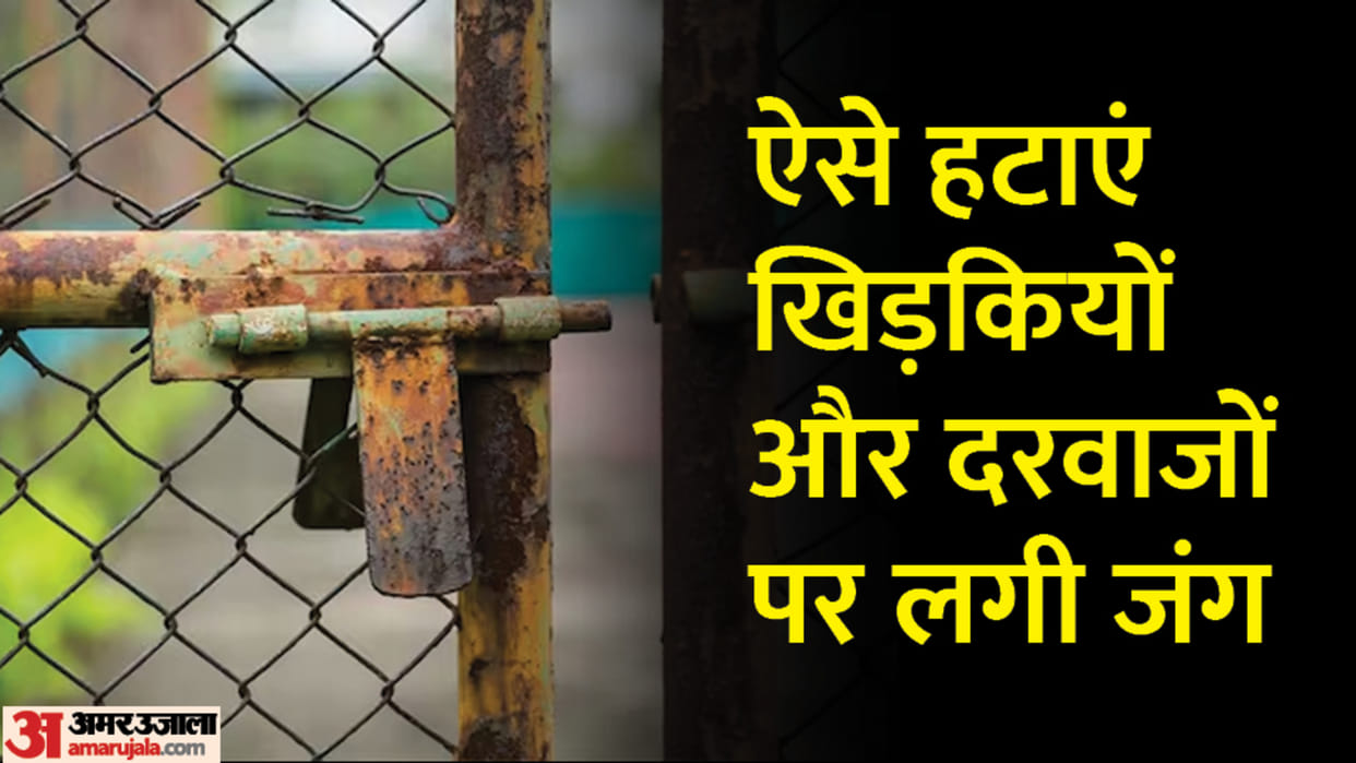 Remove rust from iron doors and frames with these methods