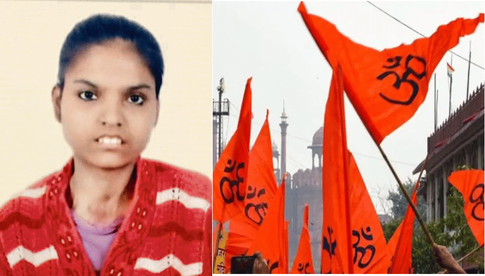 convert hindu religion to christianity case girl died
