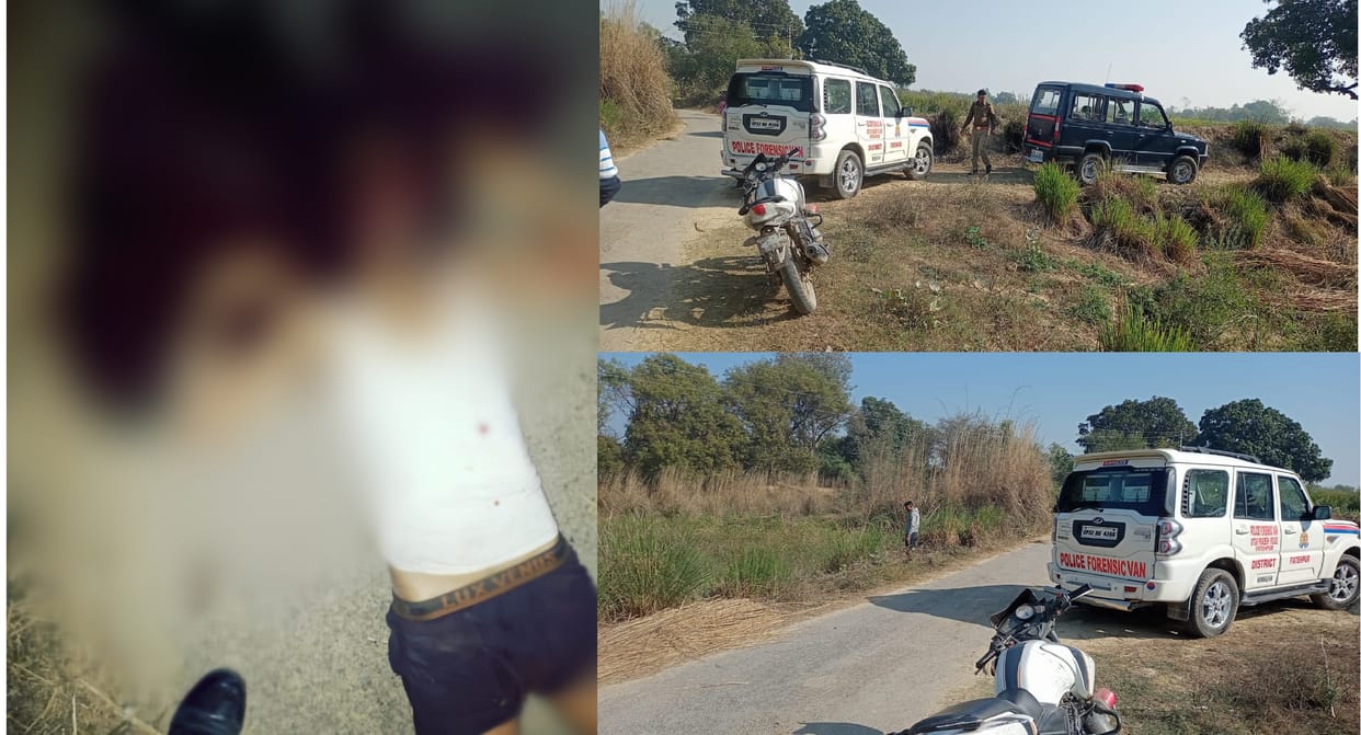 Fatehpur Blind Murder, A young man was kidnapped and killed, bloody body was found on the road
