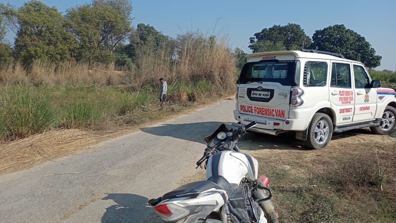Fatehpur Blind Murder, A young man was kidnapped and killed, bloody body was found on the road