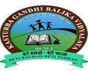 Jharkhand government nod to 20 percent hike in salary of non teaching staff of Kasturba Gandhi schools