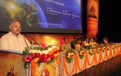 Kashi Shabdotsav begain Governor of Kerala Arif Mohammed said powerful India is benefits for world