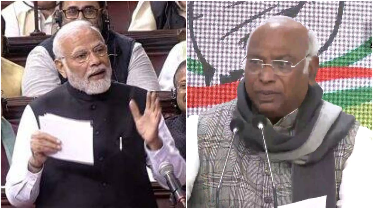 Congress President Mallikarjun Kharge said - washing machine and Mouni Baba expunged from parliament speech