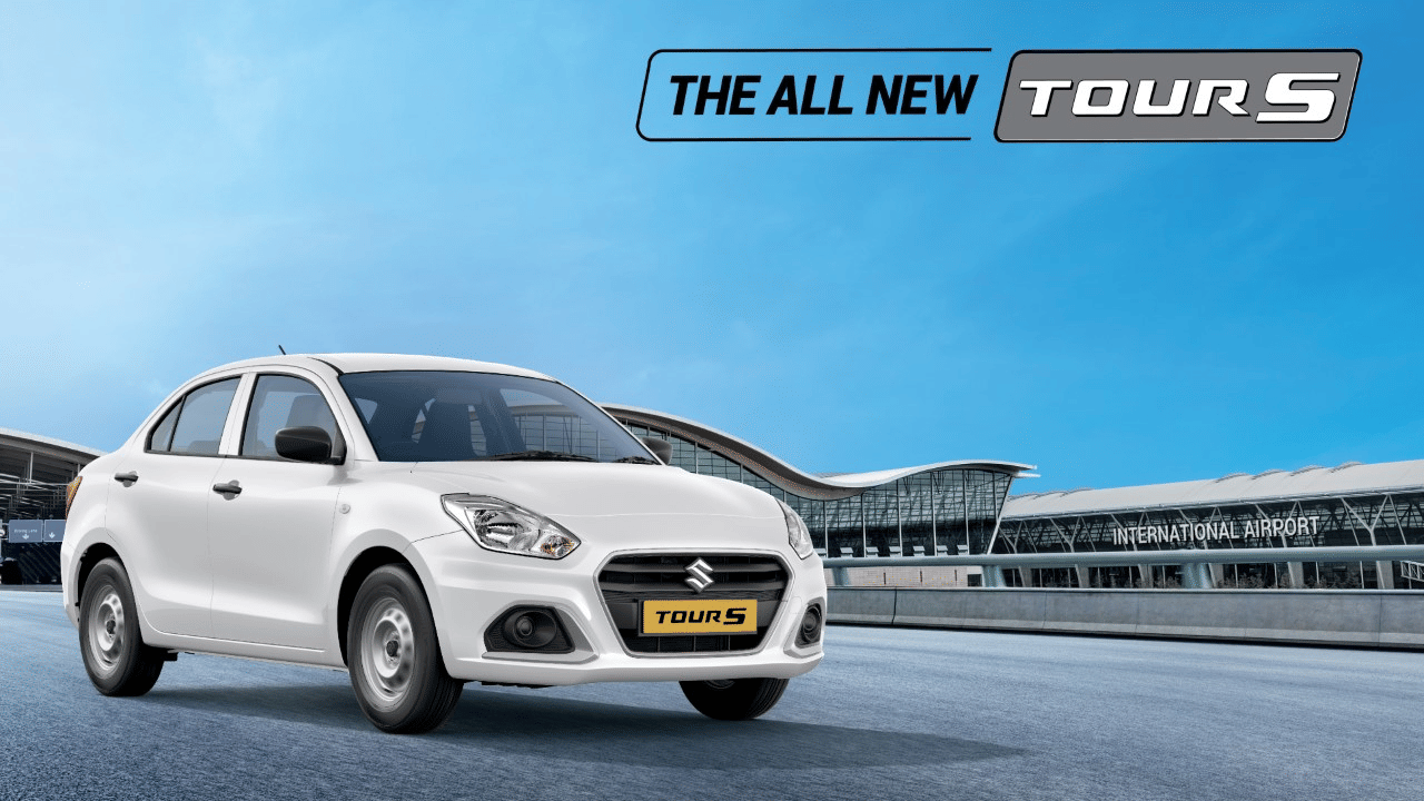maruti suzuki launches india’s most fuel efficient entry level sedan tour S, know price and other details