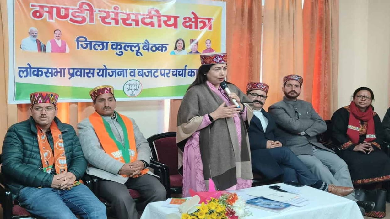 Meenakshi Lekhi said that Congress government is working with a sense of revenge as soon as it comes to power