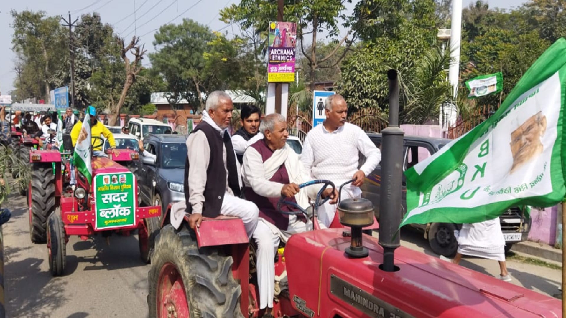 There is a situation of jam in Muzaffarnagar city due to Mahapanchayat of Bhakiyu and see photos
