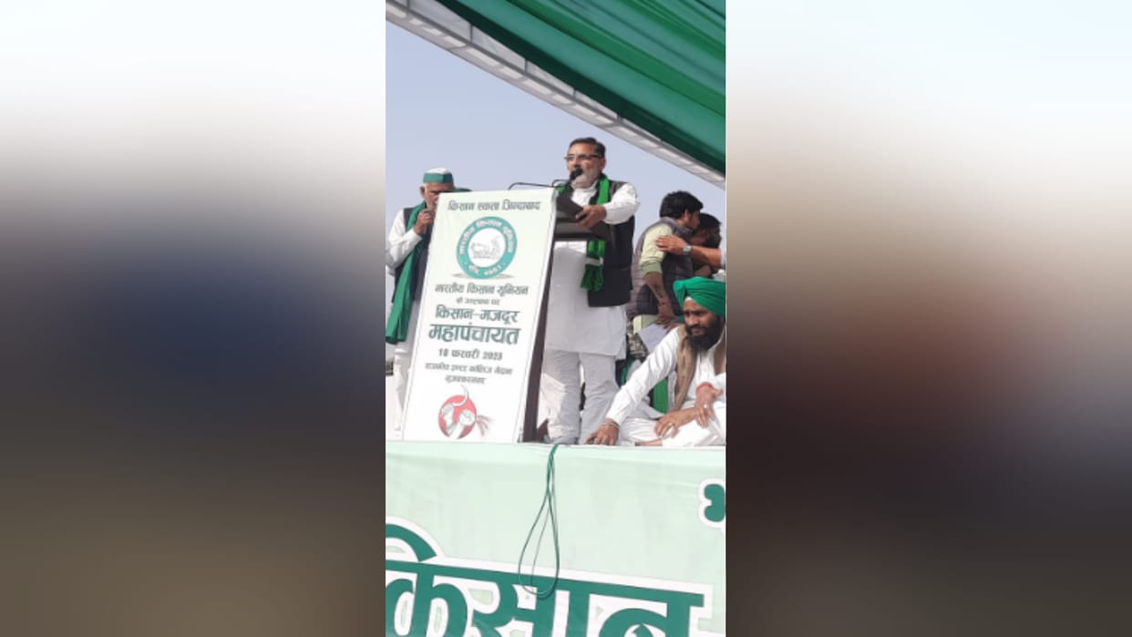 Meerut News Live: Mahapanchayat of Bhakiyu in Muzaffarnagar and read all updates of West UP