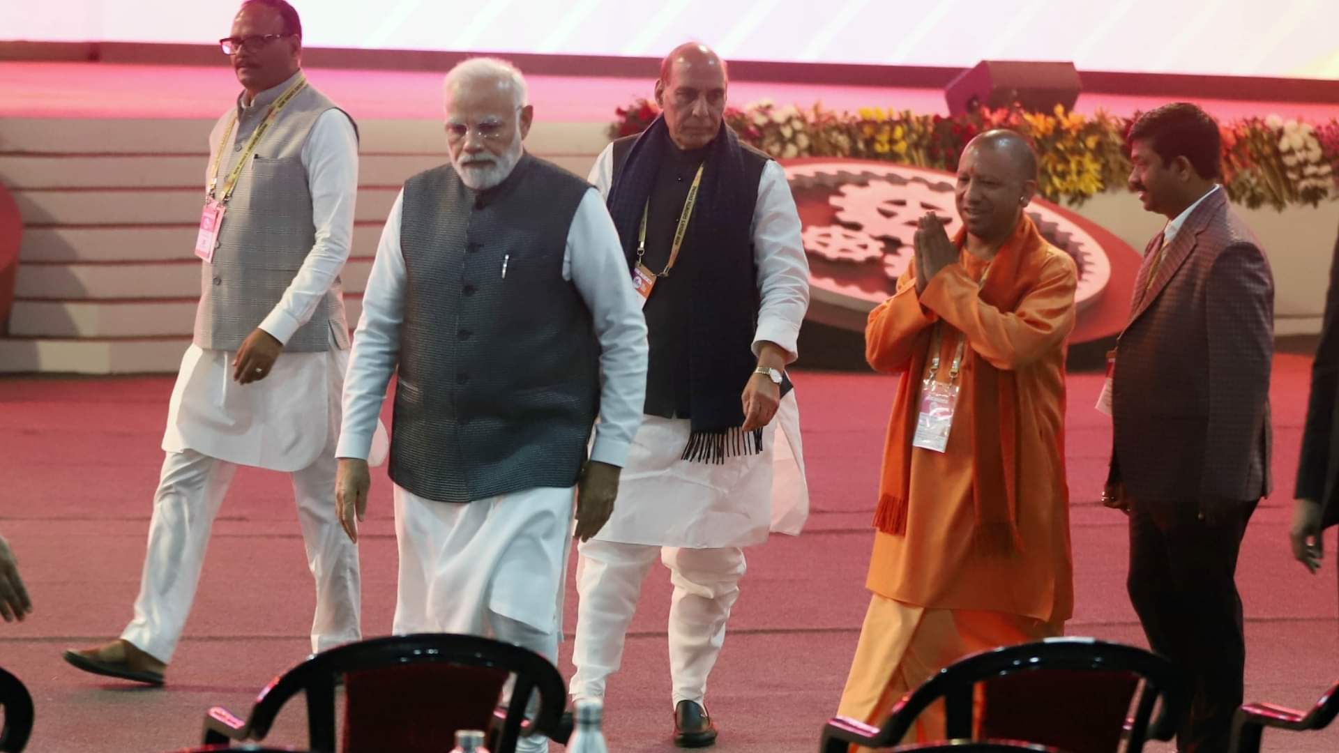 Pics of UP Global Investors Summit 2023.