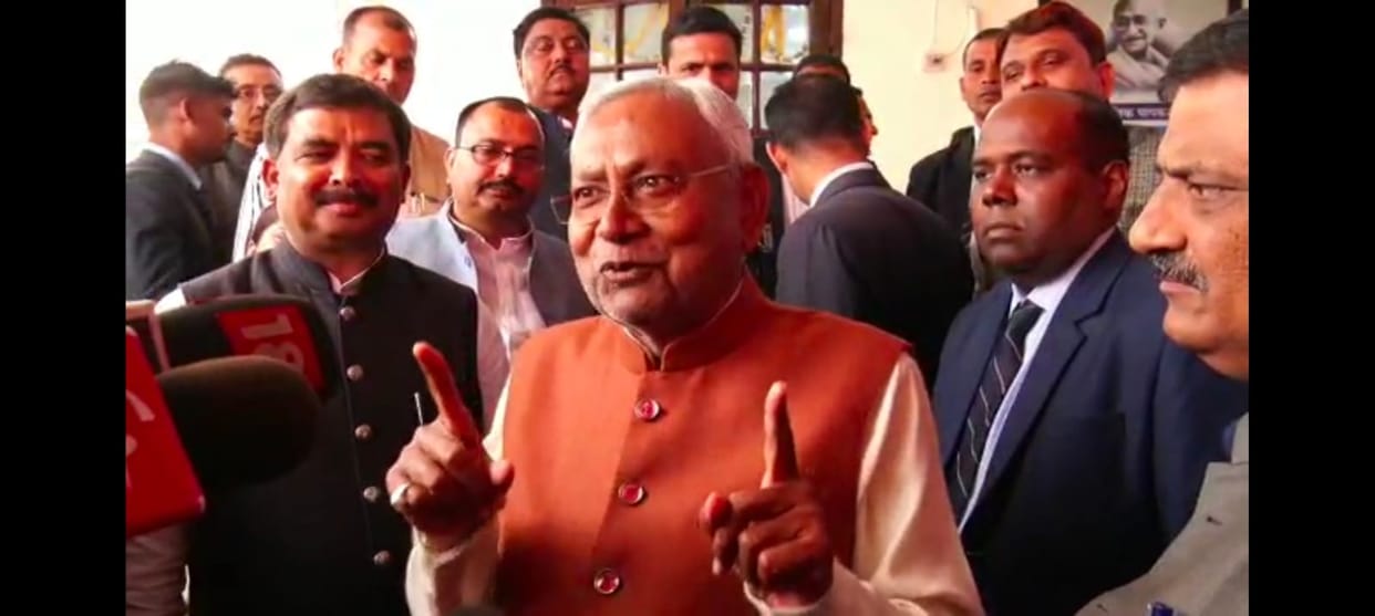 CM Nitish Kumar reacted on IPS Vikas Vaibhav harassment case and upendra kushwaha issue
