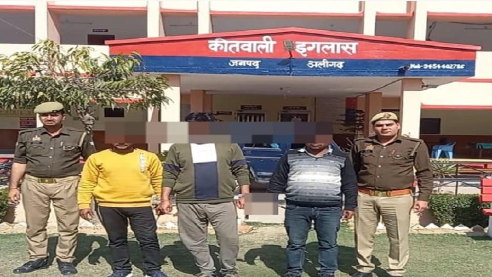 Three accused of paper solver gang arrested in Aligarh