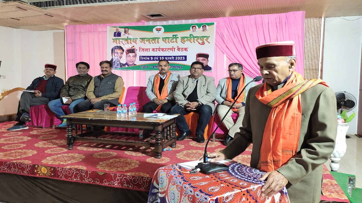 pk Dhumal said one giving and the other only snatching govt