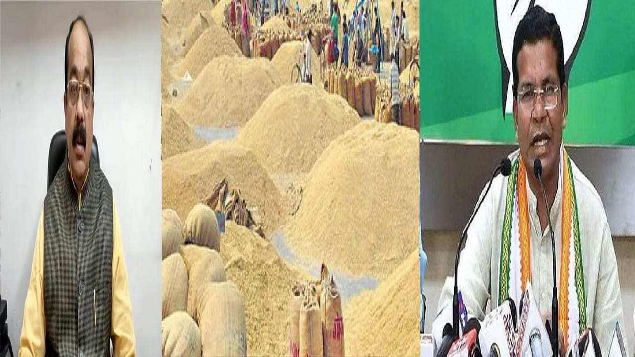 Chhattisgarh bjp and congress leaders reaction on paddy purchase
