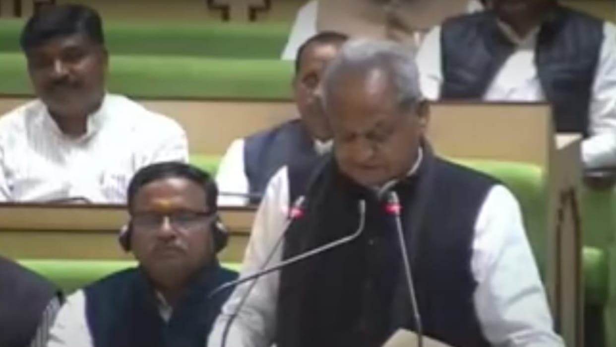 Rajasthan Budget 2023 CM Gehlot read the old budget minister sitting next to him stopped