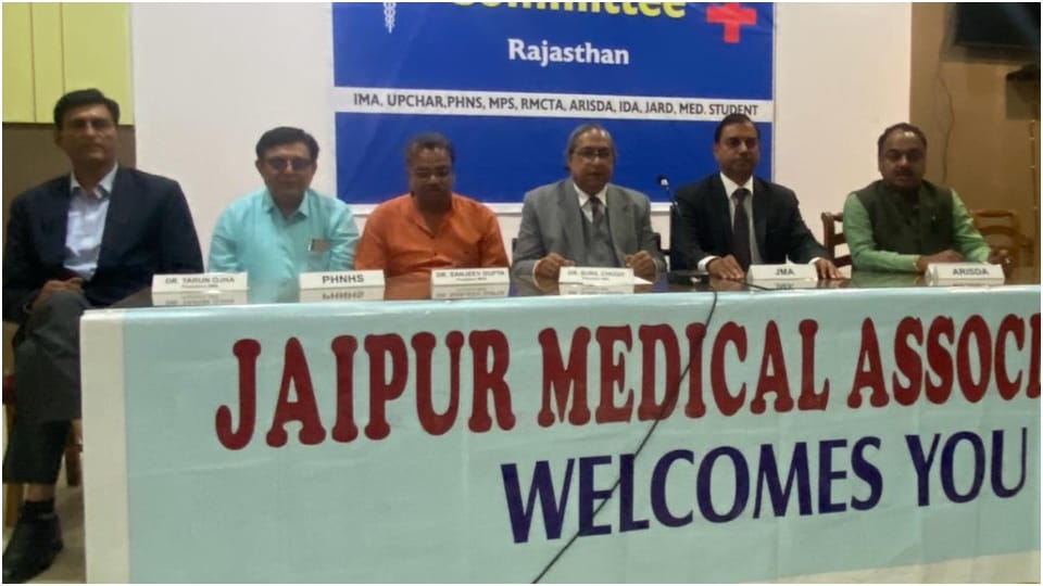 Rajasthan Private hospitals closed on 11 February in protest against right to health bill