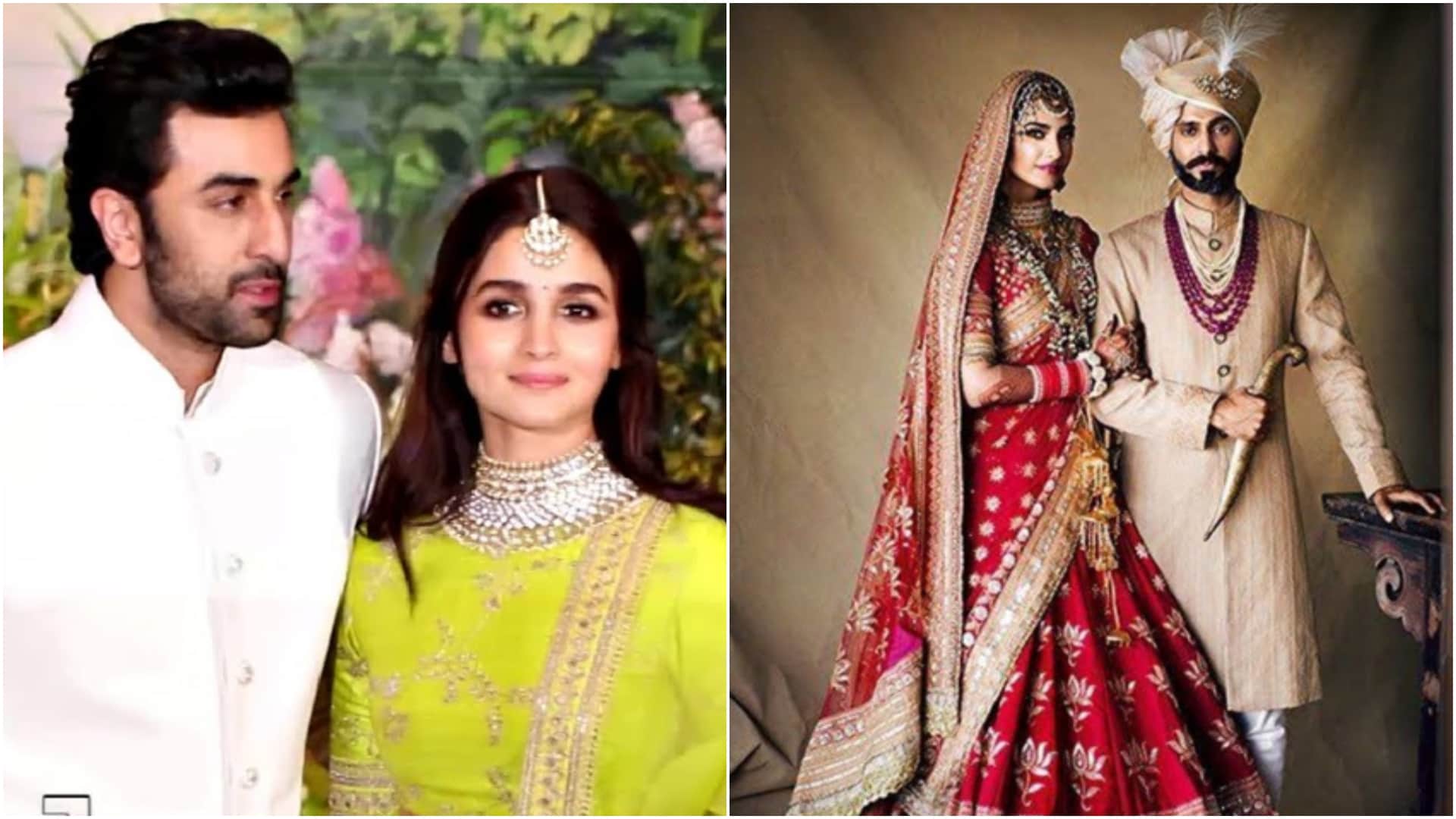Alia Bhatt Congrats Sidharth Kiara Advani wedding Stars Happily Attended Ex Wedding Shahid To Ranbir Kapoor