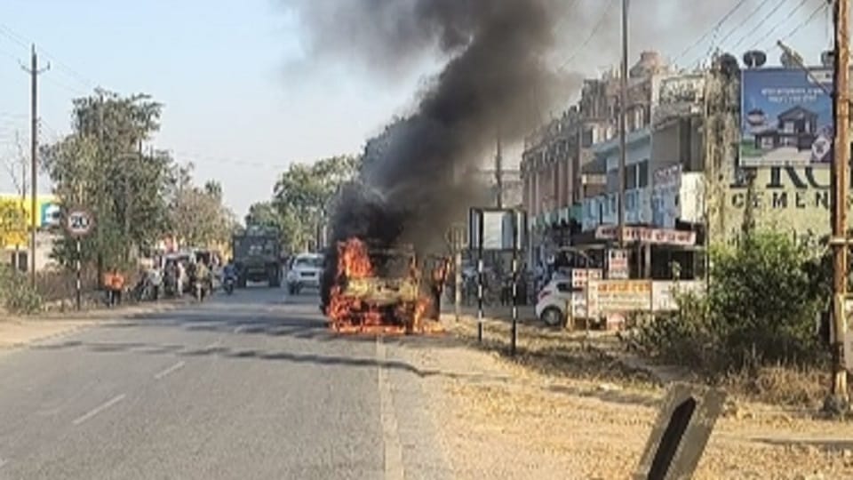 Korba News Fierce fire in school bus