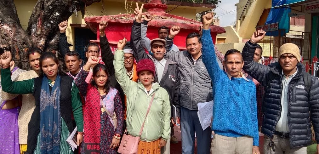 Workers Protest