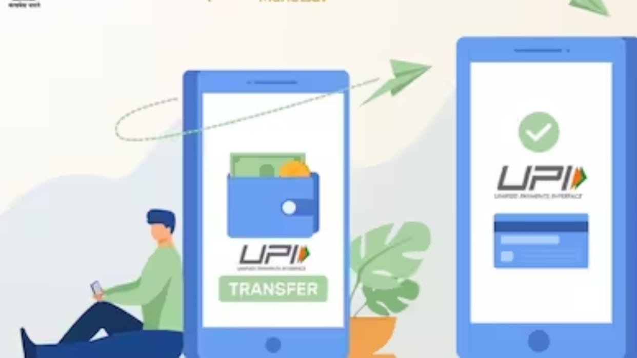 What Is The Difference Between UPI And UPI Lite Utility News In Hindi